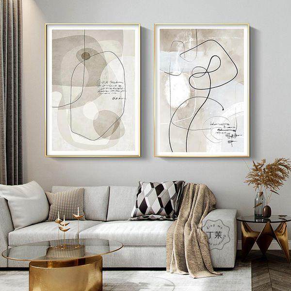 现代简约客厅装饰画北欧线条卧室床头过道墙画沙发背景挂画抽象风