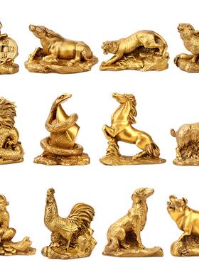 铜十二生肖摆件全套铜鼠牛虎属兔龙蛇马羊猴鸡狗猪摆件工艺品摆件