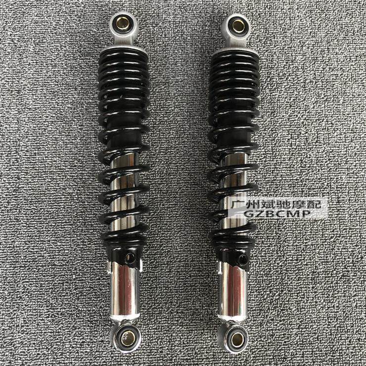 CG125摩托车后减震 覆古改装加长后减震器后叉可调软硬后避震配件