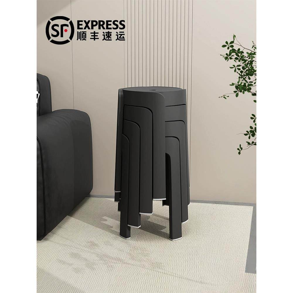 风车餐凳塑料凳子家用加厚可叠放圆凳结实耐用高板凳客人备用椅子,住宅家具,风车凳,淘宝优惠券,粉丝福利购,淘宝优惠卷