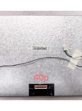 汽车载导航9.7寸液晶显示屏164*211安卓主机内屏9.7寸IPS竖屏40P