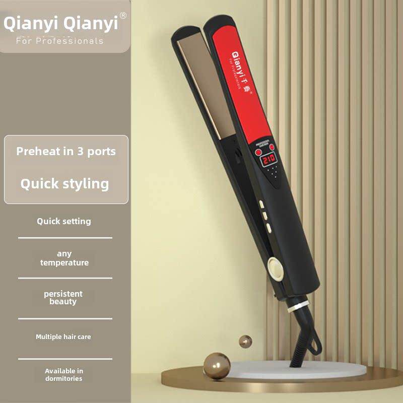 电夹板直发卷发两用迷你拉直板夹刘海直发器不伤发小型熨板女