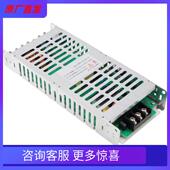 LED显示幕电源5v40a200w单双色全彩创联电源门头广告屏变压器冲量