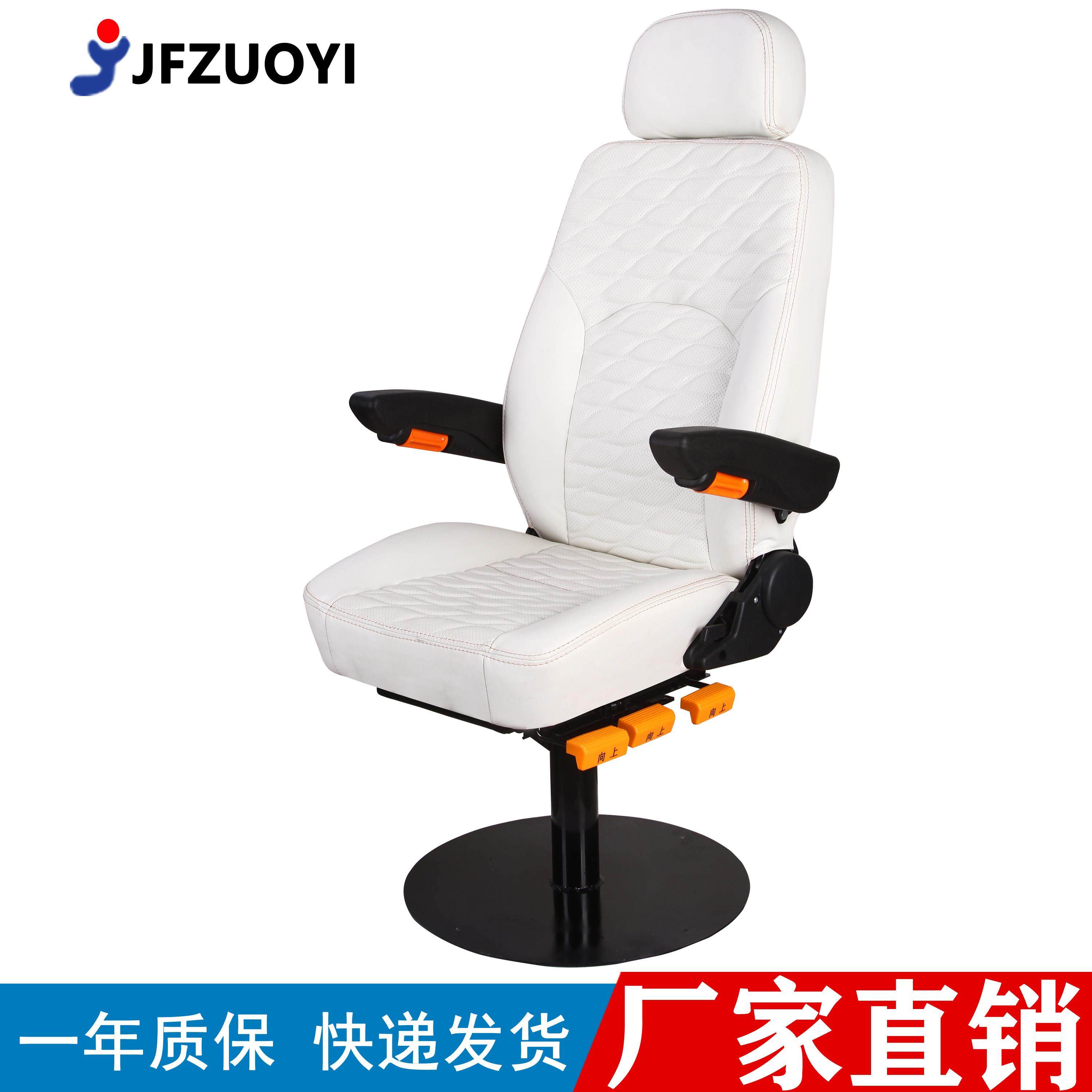 X01工程机械货车船舶火车房车人体工程学游戏椅办公椅电竞椅