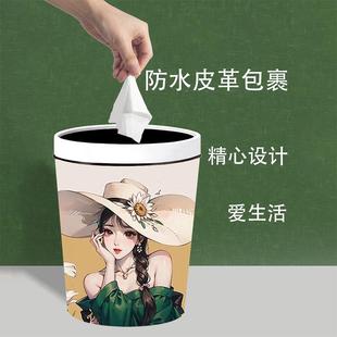 创意压圈垃圾桶卡通手绘动漫女孩卫生桶家用客厅卧室厨房厕所纸篓