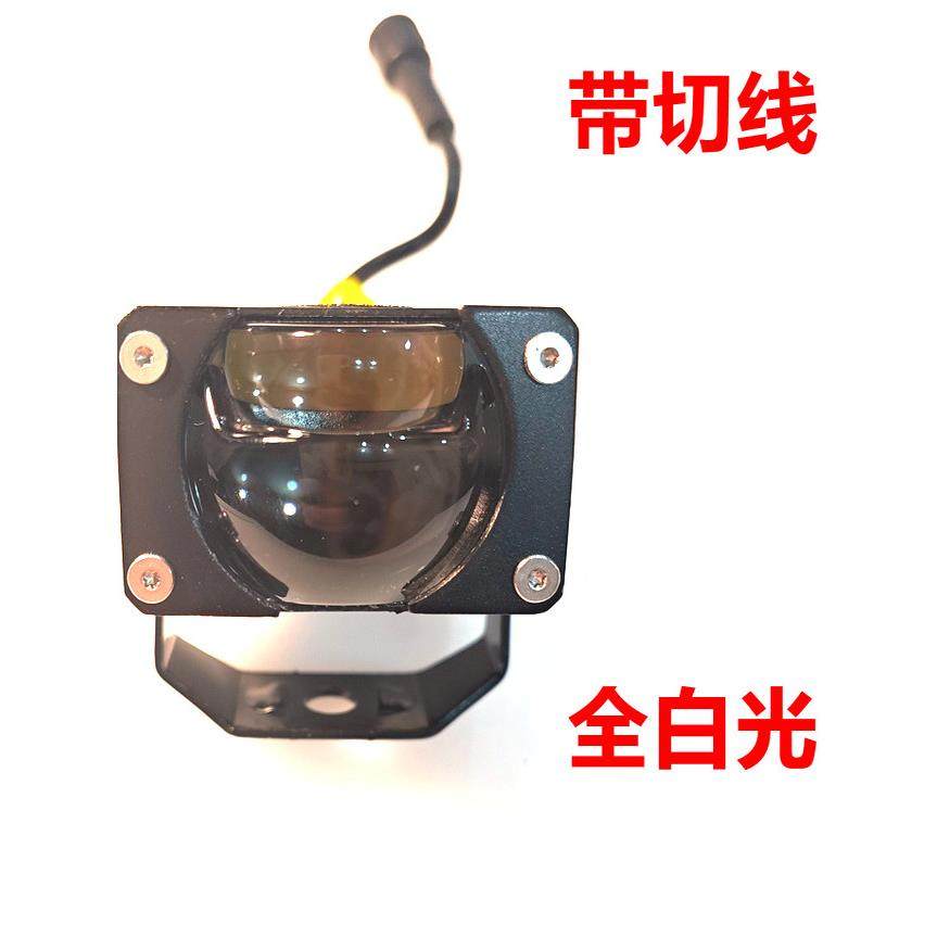 摩托车LED双透镜80瓦双色高亮射灯越野户外远近光一体灯防水雾灯,摩托车/装备/配件,摩托车车灯,淘宝优惠券,粉丝福利购,淘宝优惠卷