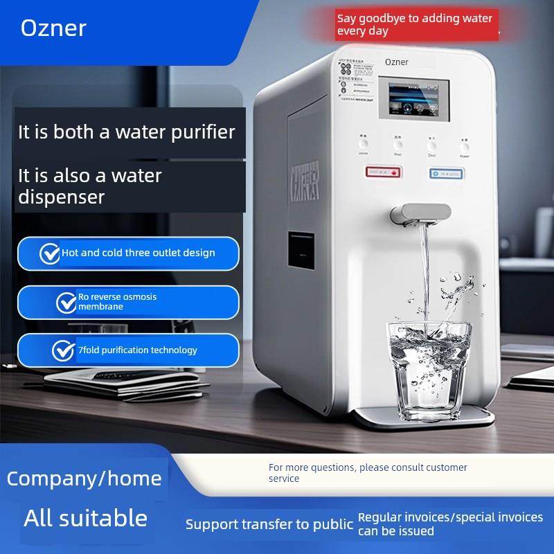 浩泽净水器加热一体机家用厨上反渗透直饮机茶水间台式饮水机商用