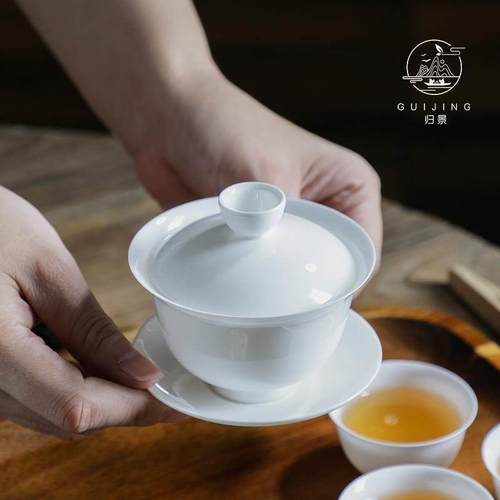 归景丨结缘丨潮州骨瓷茶具盖碗茶杯潮汕功夫茶具单从三才茶碗纯白