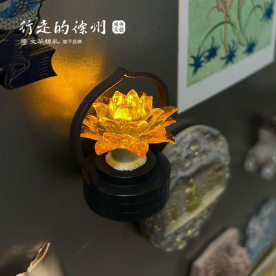行走的徐州宝莲寺莲花冰箱贴