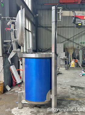500L小型粽子蒸煮锅压粽子煮锅全自动控制蒸煮锅