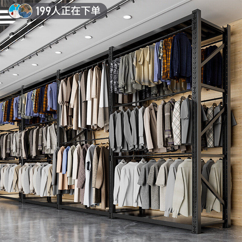 货架衣柜服装店挂衣展示架衣服高位家用卧室洗衣店挂大衣收纳架子