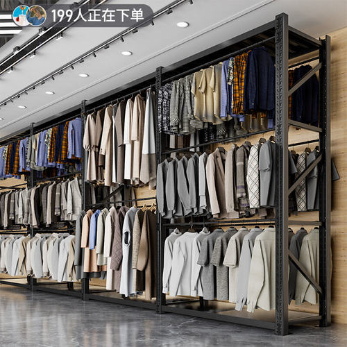 货架衣柜服装店挂衣展示架衣服高位家用卧室洗衣店挂大衣收纳架子