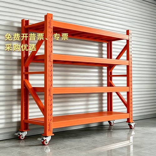 车间物料架周转小推车可移动仓储货架带万向轮多层置物架工厂仓库