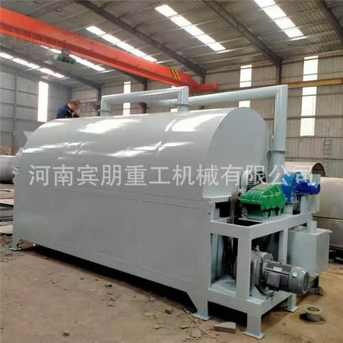 不锈钢农作物烘干设备高粱稻谷干燥机竹屑木屑回转滚筒式烘干机