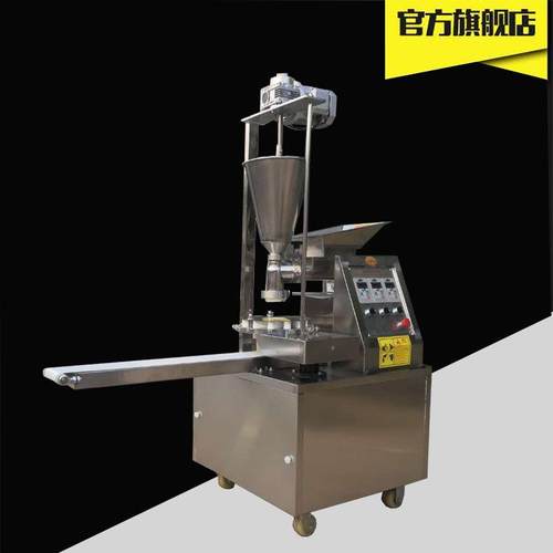 小型包子机产量高自动包子机包包子机厂家直销