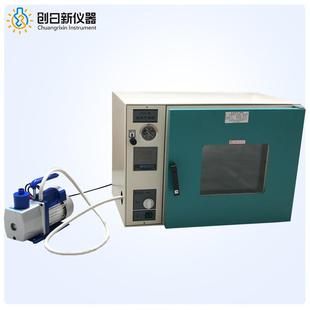 1不锈钢内胆200℃实验室台式 ZKXFB 电热真空干燥箱