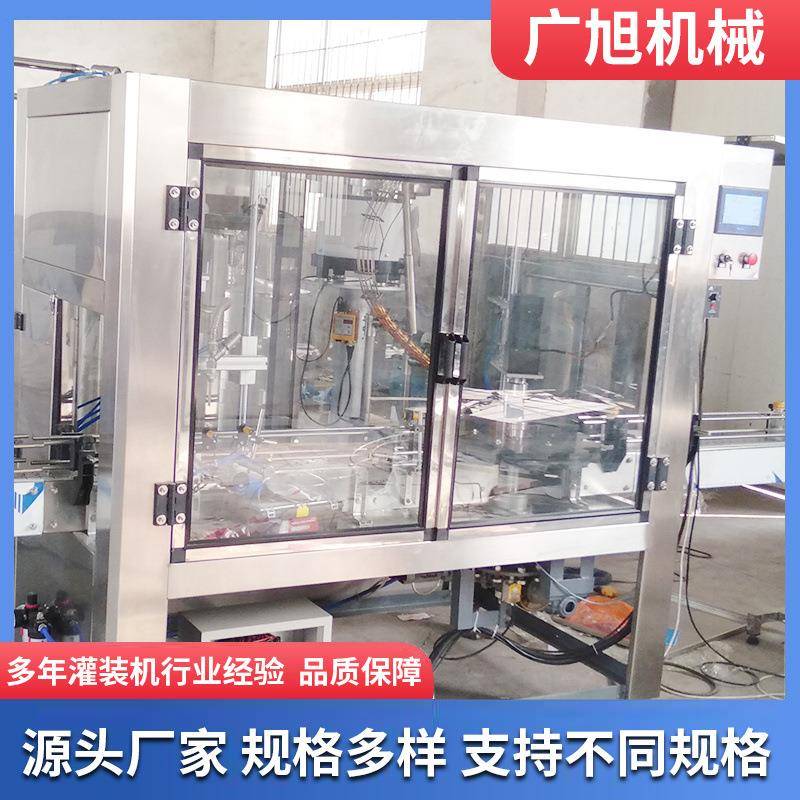 直线灌装机沙棘汁果汁饮料灌装线等压全自动直线灌装机厂家