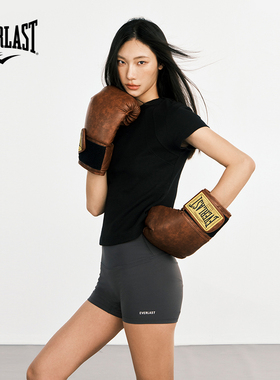 美国EVERLAST拳击运动短袖女款简柔棉收腰显瘦吸汗训练跑步T恤