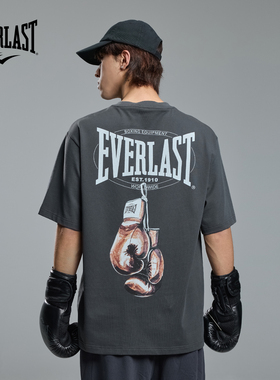 美国EVERLAST拳击运动训练上衣男重磅纯棉数码印花健身短袖t恤女