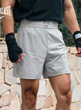 美国EVERLAST拳击男女款跑步健身高弹速干凉感防走光灰色运动短裤