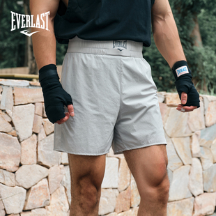 美国EVERLAST拳击男女款 跑步健身高弹速干凉感防走光灰色运动短裤
