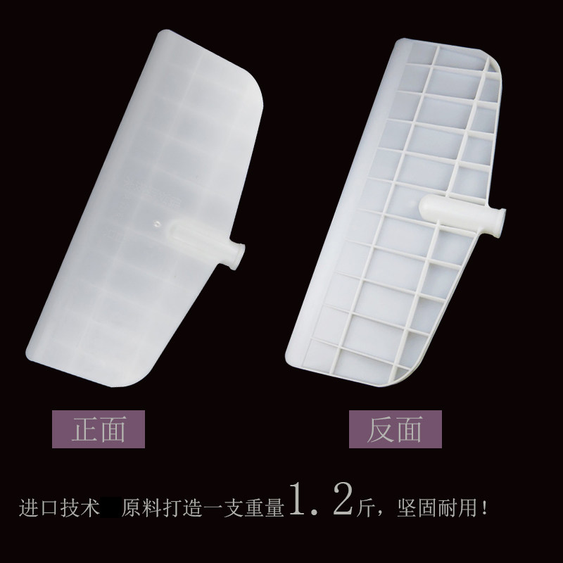 加厚粮食铲 塑料粮食推板加宽加大号屯粮铲子粮食锹铲雪推板包邮,农机/农具/农膜,锨,淘宝优惠券,粉丝福利购,淘宝优惠卷