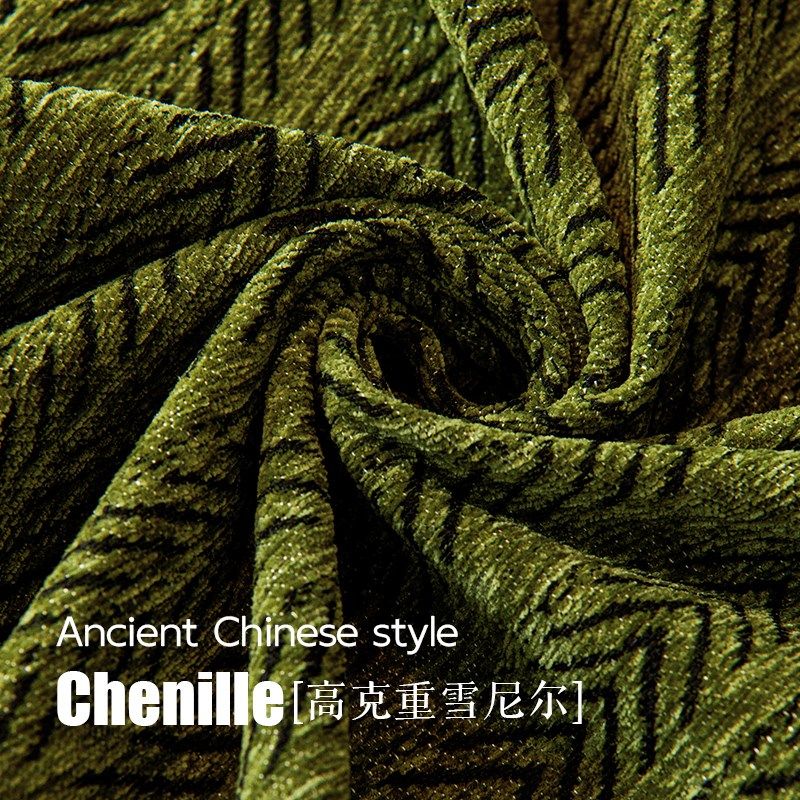 轻奢高级感沙发垫盖布巾2024新款全包防滑套罩四季通用防猫抓坐垫,居家布艺,沙发垫,淘宝优惠券,粉丝福利购,淘宝优惠卷