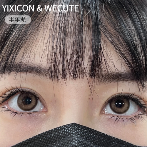 WECUTE钻石沙滩焦糖派抹茶派亚裔轻混血显色隐形眼镜