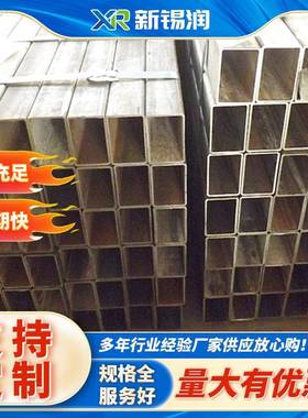 现货供应S355NLH挤压方管无锡供应各款方管异型管量大从优