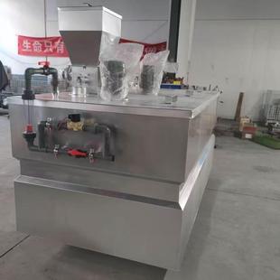 组合式加药设备循环水阻垢剂定量投加装置PAM加药装置环保