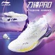 回弹防滑比赛训练鞋 李宁刀峰PRO杭州配色羽毛球鞋 男女同款 AYAT005