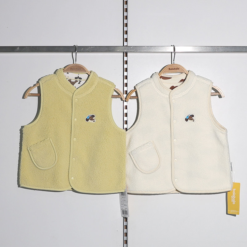 巴拉巴拉童装2025冬装新款男女婴幼童针织马甲201425101203