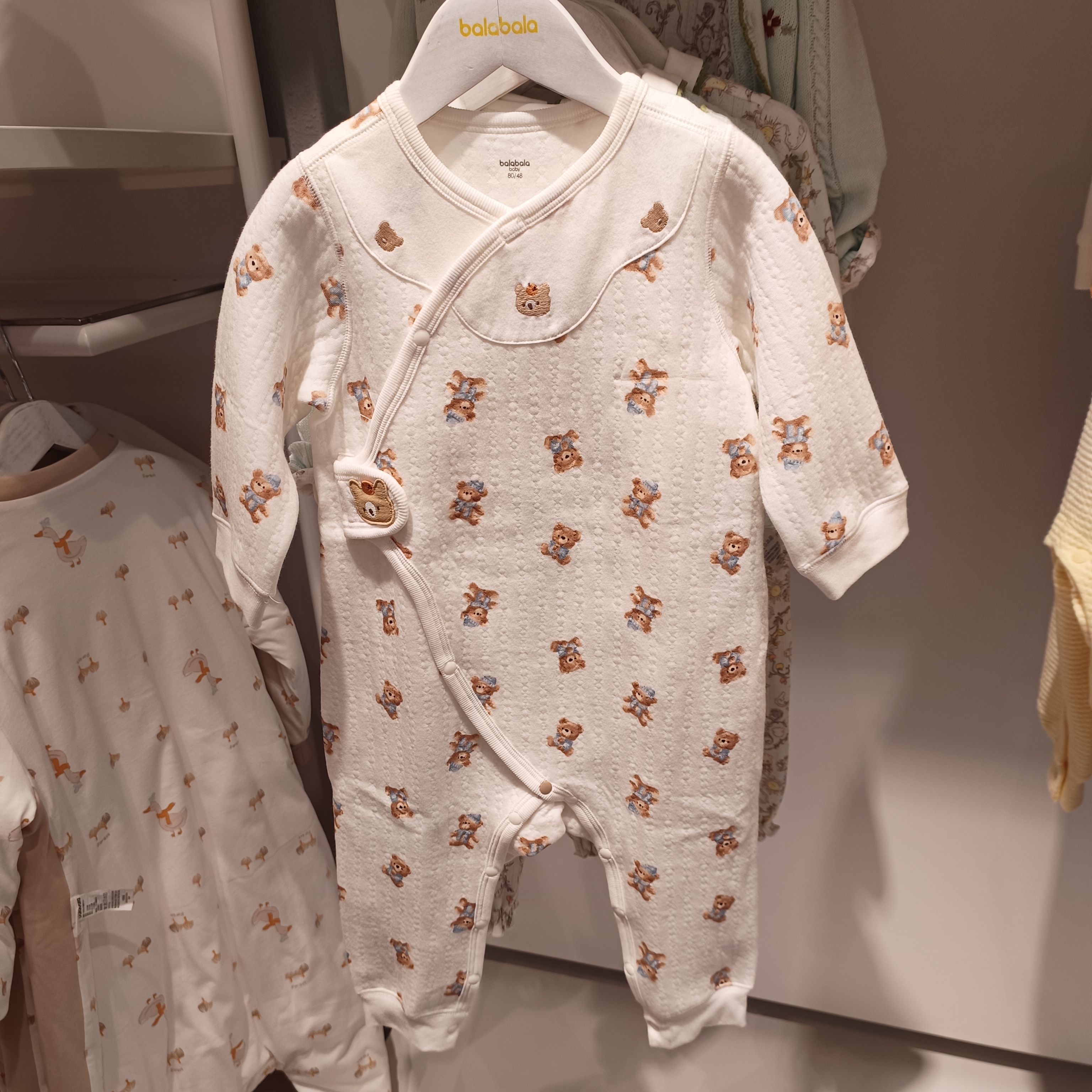 巴拉巴拉童装2025冬装新款男婴童连体衣