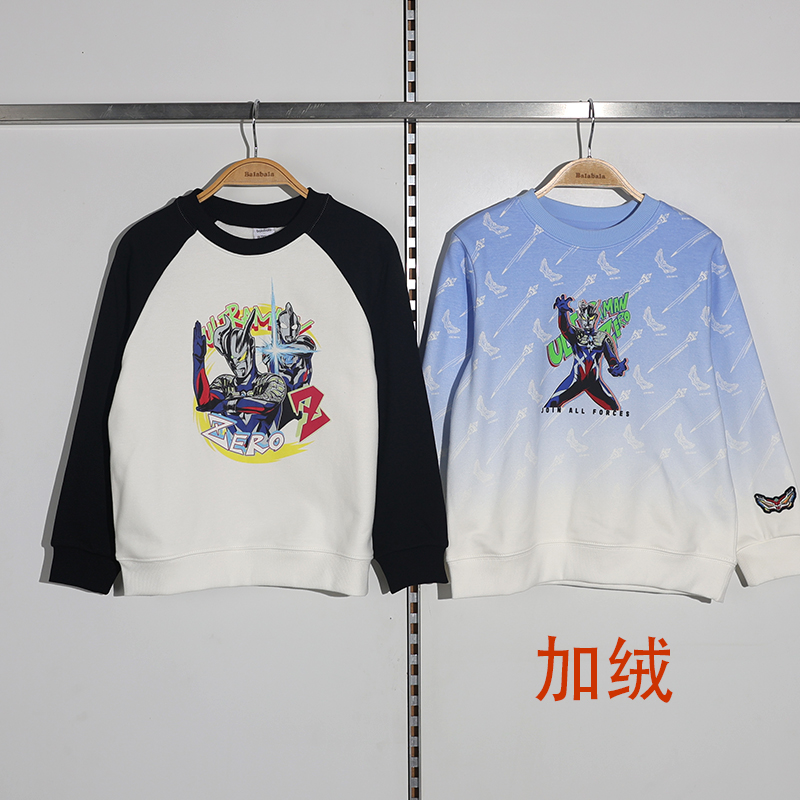 巴拉巴拉童装2025冬装新款男中童圆领卫衣202425121111   加绒