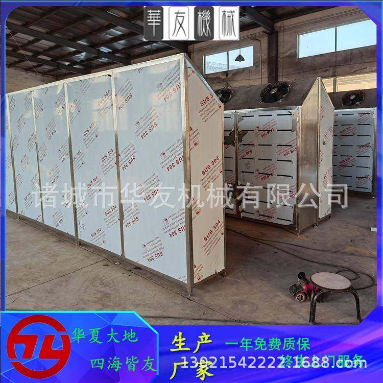 冻肉粒冻盘冻禽肉解冻机肉块低温高湿解冻库解冻设备厂家,清洗/食品/商业设备,其他食品加工设备,淘宝优惠券,粉丝福利购,淘宝优惠卷