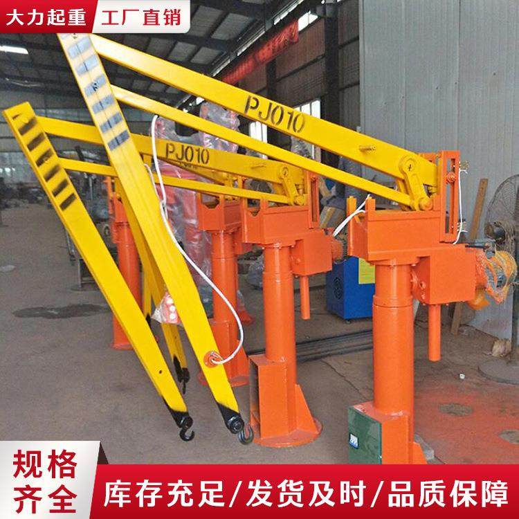 车间通用平衡吊机械手厂家液压电动00公斤500起重车间搬运吊装,搬运/仓储/物流设备,其他起重搬运设备,淘宝优惠券,粉丝福利购,淘宝优惠卷