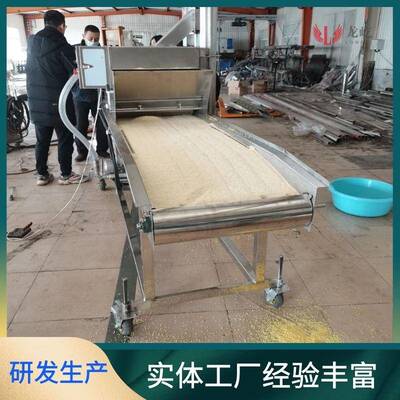全自动巴沙鱼排裹糠机器循环式竹夹鱼排上糠机海产品上糠机设备