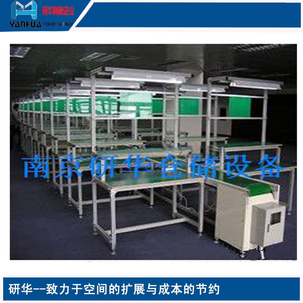 服装车间加工车间选江苏厂家特价直供钢制工作台