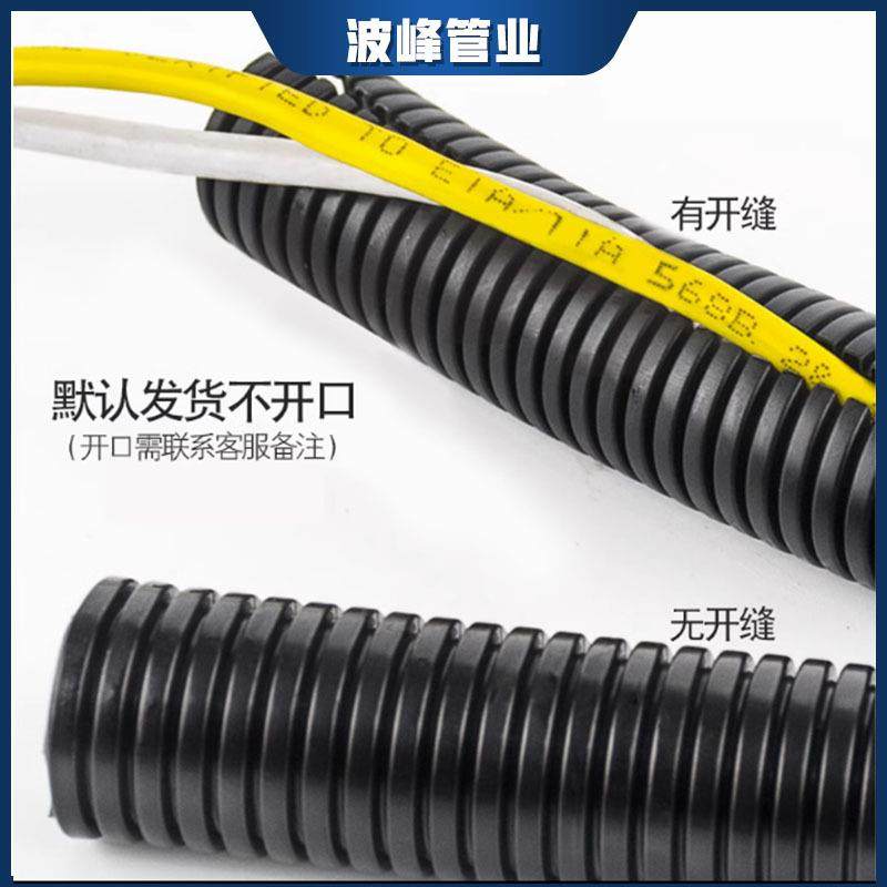 塑料波纹管pe穿线软管电线电缆pa阻燃管保护套管PP螺纹管线管软管,橡塑材料及制品,HDPE波纹管,淘宝优惠券,粉丝福利购,淘宝优惠卷