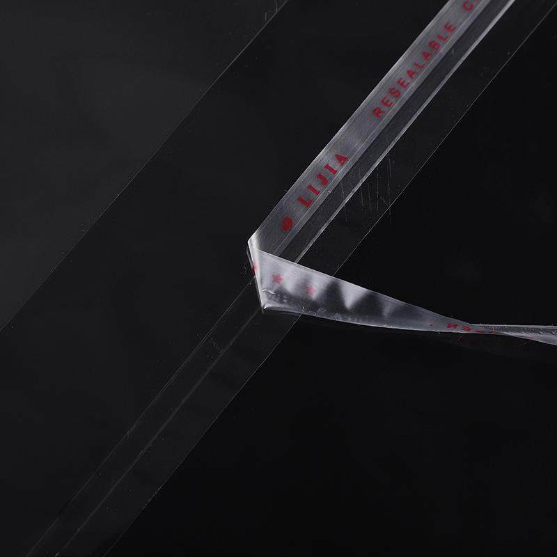 现货opp袋子55*60（55+5）自粘袋不干胶印刷自封口塑料透明,包装,包装袋,淘宝优惠券,粉丝福利购,淘宝优惠卷