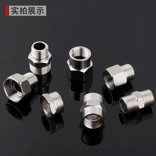 不锈钢内外丝对接加长对丝弯头三通水管接头配件大全4分接头管件