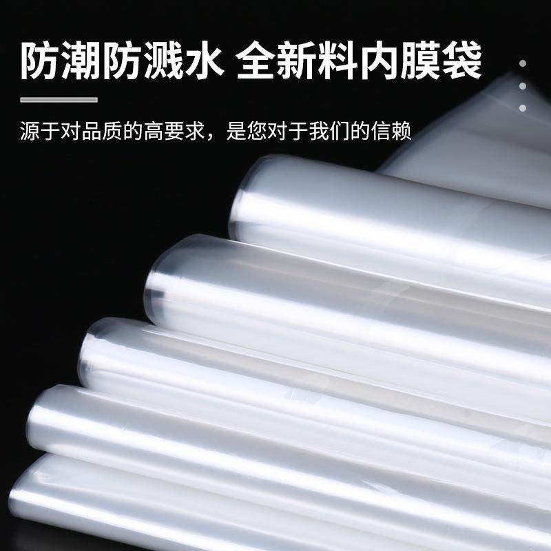 慈溪余姚免费送货高压PE平口袋透明PE加厚自封袋密封收纳包装袋,包装,塑料自封袋,淘宝优惠券,粉丝福利购,淘宝优惠卷