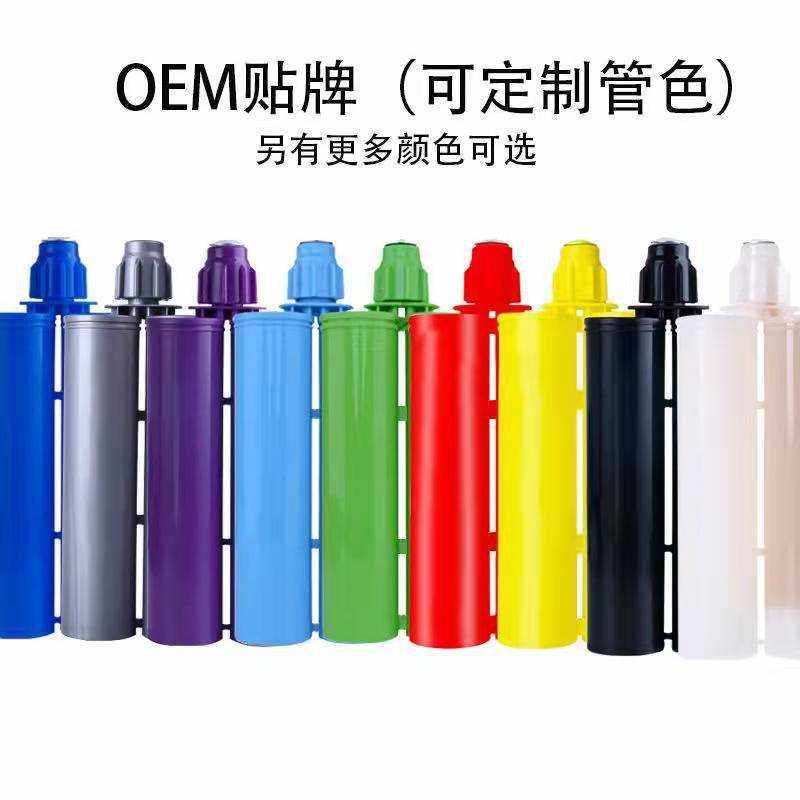 瓷砖胶勾缝剂填缝双组分防水防霉柔性瓷砖地砖专用美缝剂,工业油品/胶粘/化学/实验室用品,工业结构胶,淘宝优惠券,粉丝福利购,淘宝优惠卷