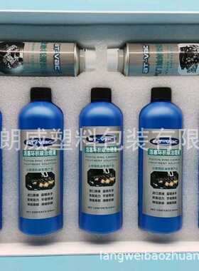 现货供应500ml高档超细雾蓝色喷瓶500ml加厚光触媒喷瓶喷雾塑料瓶