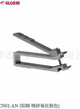 Penn Elcom铝制工装夹具机柜紧固配件方形螺母拆装夹具