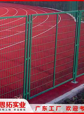框架护栏网公路护栏双边隔离网绿色防护丝网护栏铁丝网防攀爬围栏