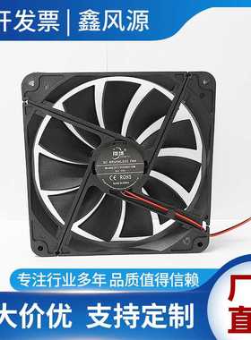 14025直流风扇静叶轮涡轮直流DC风机风扇大风量高转速