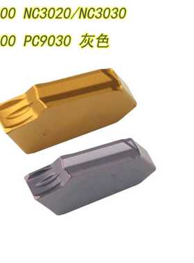 SP400 NC3020 NC3030 PC9030切槽和切割工具硬质合金刀片