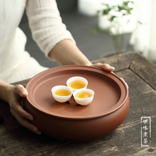茶盘 世味煮茶10寸手拉朱泥茶船家用茶具茶海纯手工红泥壶承储水式