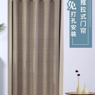 门帘布艺隔断帘窗帘家用厨房卧室厕所卫生间试衣可爱少女挡风帘子